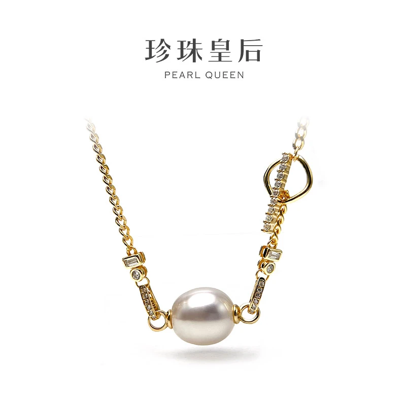 【珍珠皇后】古巴链S925银海水澳白珍珠项链（11-12mm）