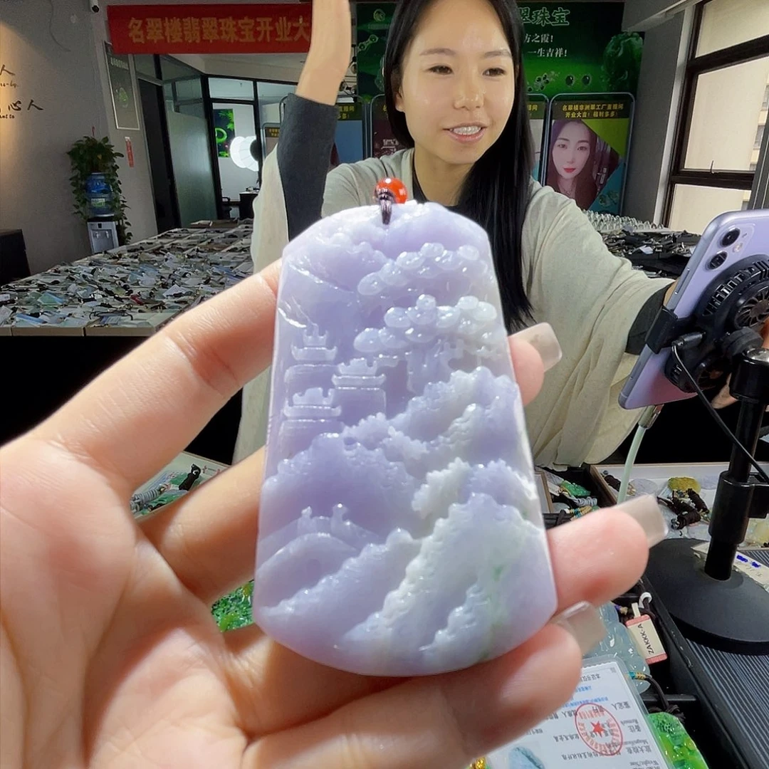 颈饰未镶嵌翡翠一