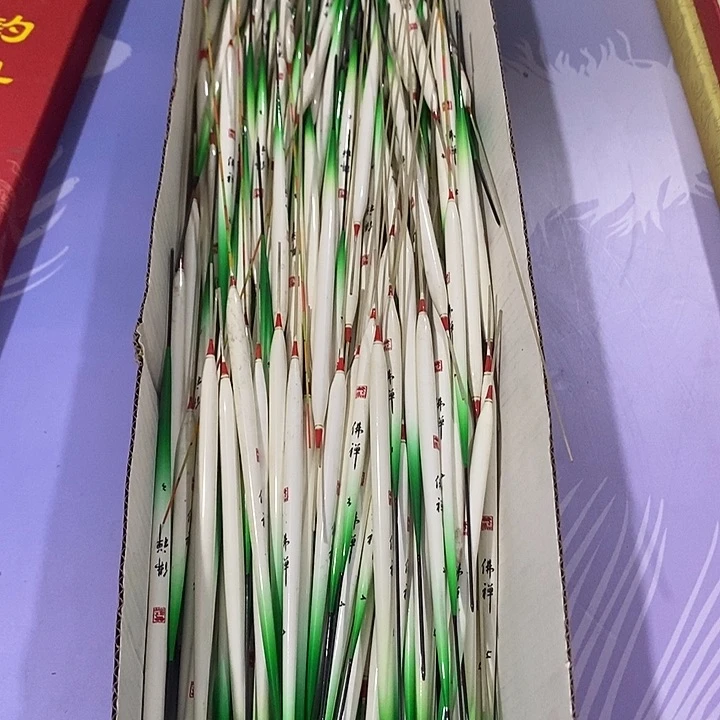 随机发10支 半成品羽毛漂