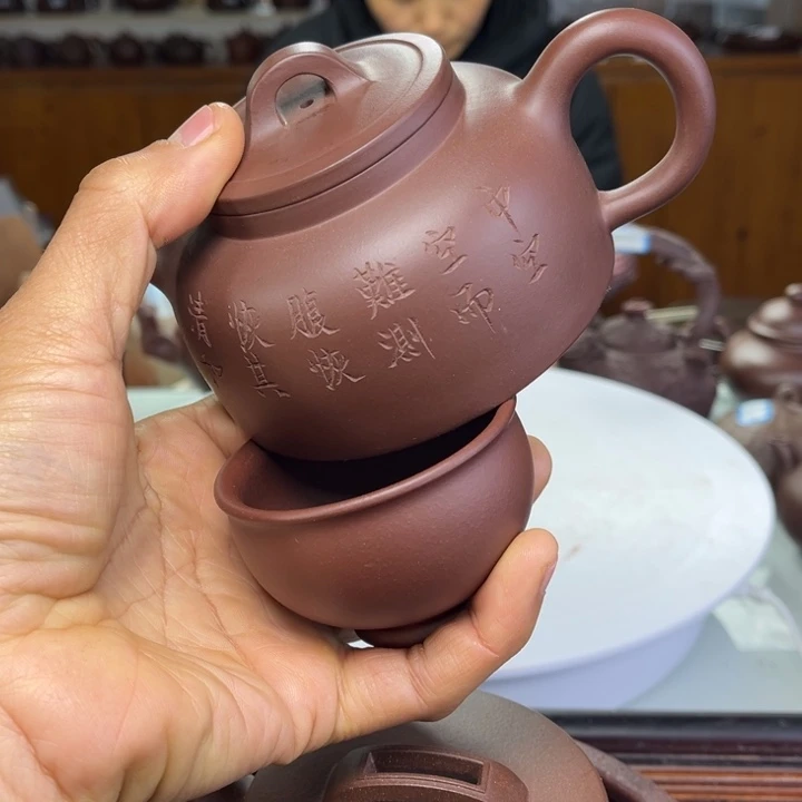 紫砂茶壶紫砂等珍贵