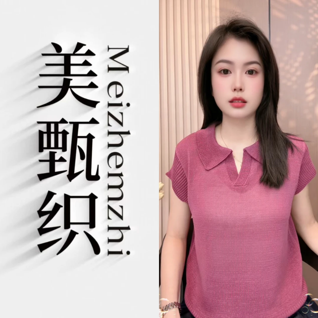 新款气质时尚百搭短袖简约显瘦小飞袖V领针织套头上衣