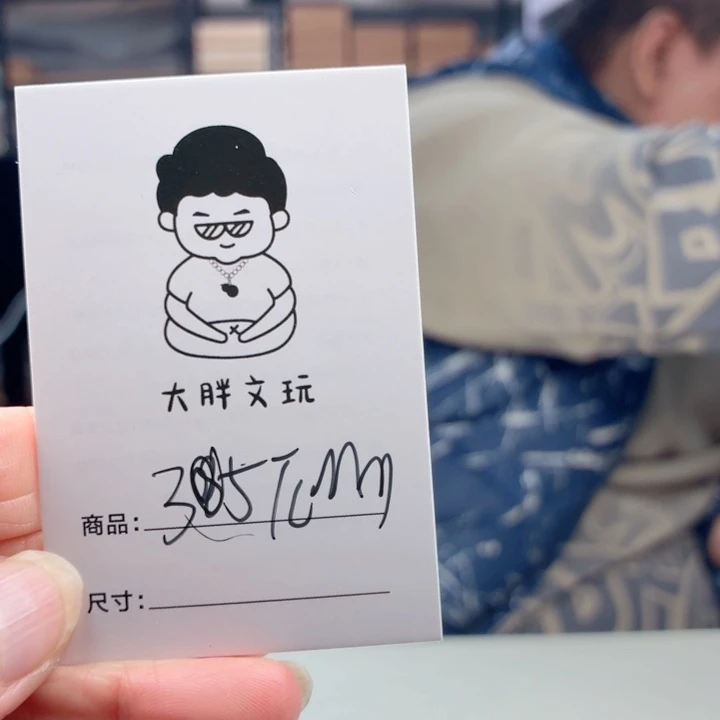 文玩核桃把件35铁锤