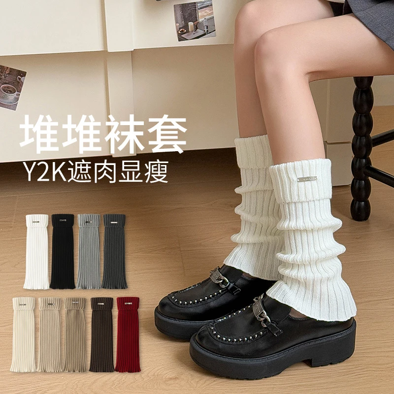 金属标学院风荷叶边堆堆袜套女袜搭配芭比裤秋冬INS风保暖小腿袜