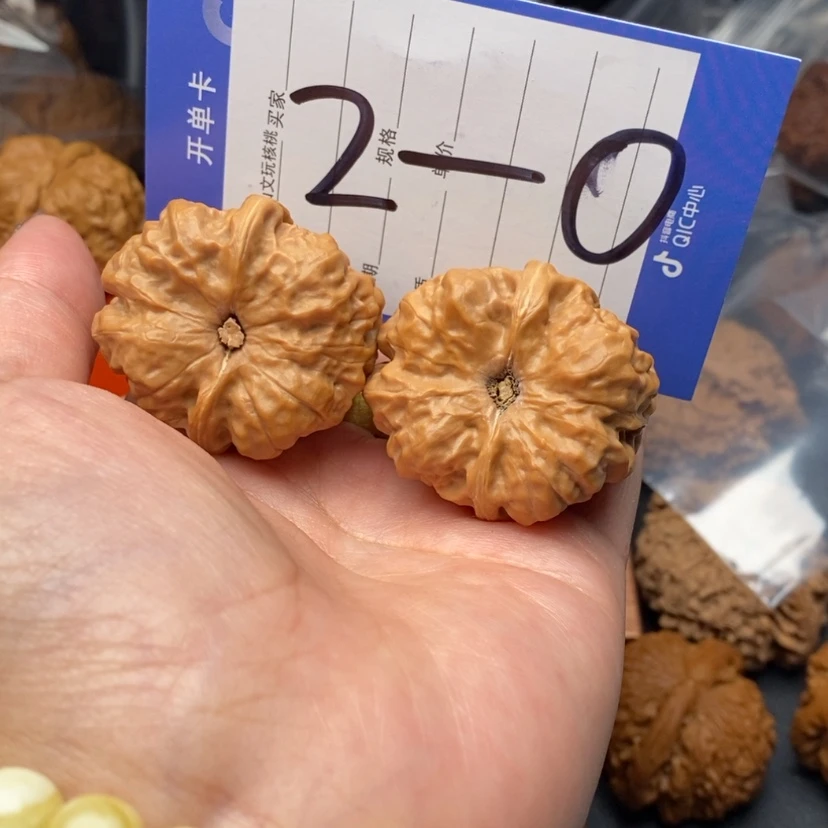 【闪购商品】文玩核桃吊坠文玩核桃2～0