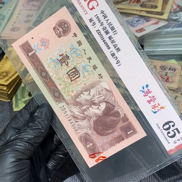 闪购链接8888881