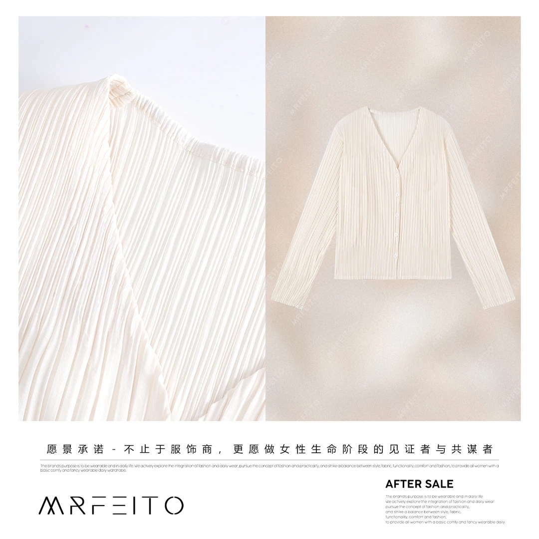 MRFEITO【饮泉溪上】简约三宅夏季新款百搭女士开衫H77M02X32109