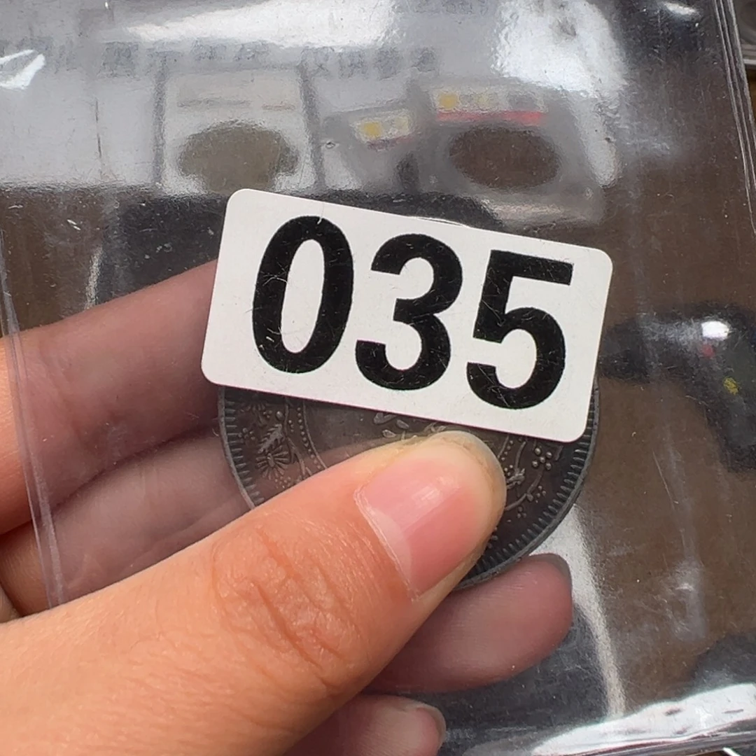 银圆银圆银圆银圆圆