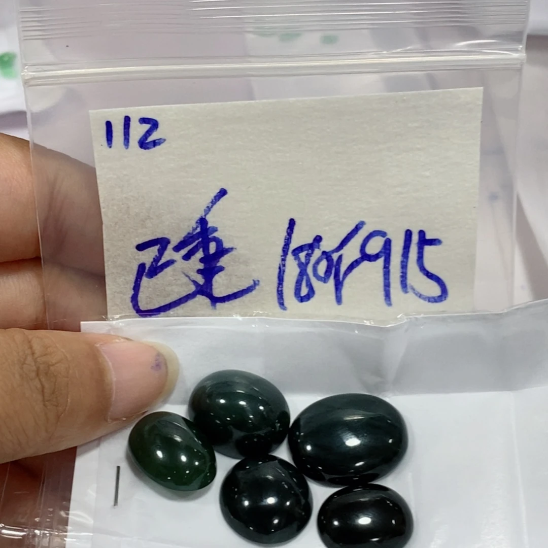 已***置未镶嵌定制翡翠我