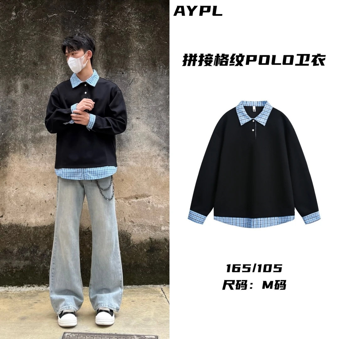 AYPL藏蓝色假两件拼接格纹polo领长袖衬衫卫衣休闲miu系情侣上衣
