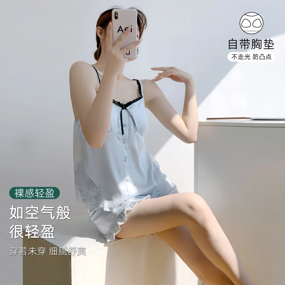 冰丝性感吊带睡衣女款夏季带胸垫纯欲风水光丝家居服新款凉感蕾丝