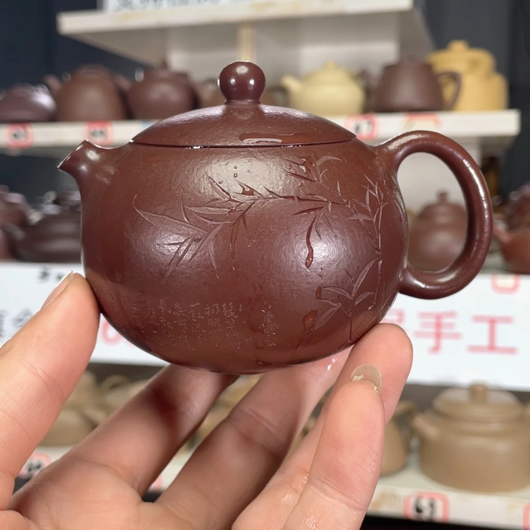紫砂茶壶紫朱泥全手工200毫升