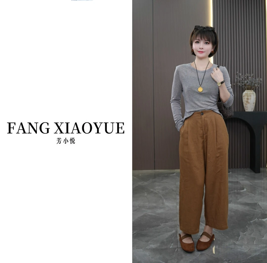 【芳小悦】小个子慵懒随性汉麻亚麻山本裤休闲裤8251278505