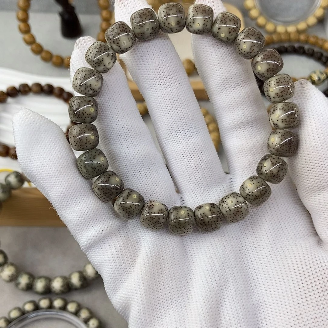 星月菩提手串10黑冰细星侧白