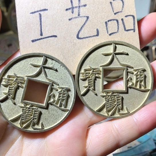 铜现代工艺品老铜翻砂