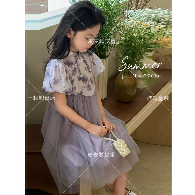 【紫色网纱裙+淡淡的紫色又精致】女童夏汉服纱裙【XA25152】