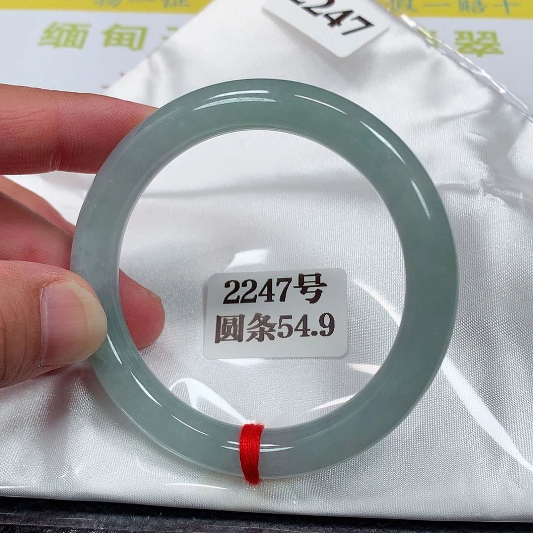 【闪购商品】未镶嵌手镯翡翠J*e2247号