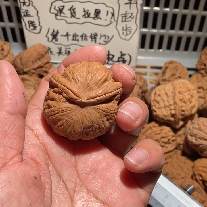 梦***鱼核桃元宝兔子尺寸40全品
