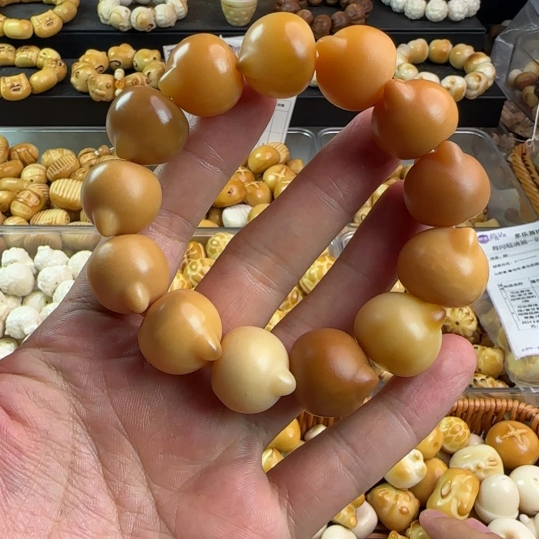 吊坠菩提根/象牙果微瑕疵猫头干磨一条