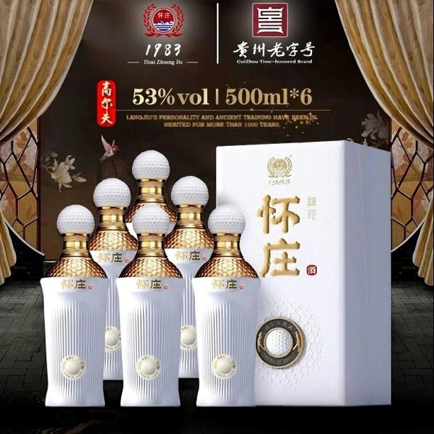 怀庄高尔夫53度酱香型白酒500ml/瓶 整箱装高端商务宴请送礼53度
