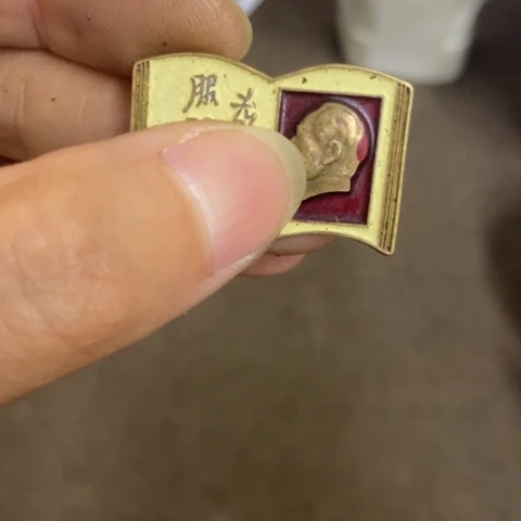 摆件景德镇陶瓷研究所