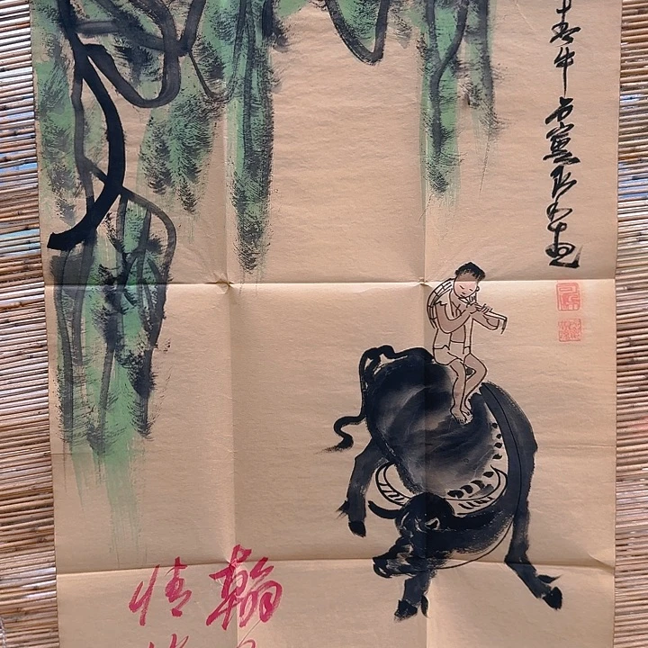 横款装饰画作品欣赏