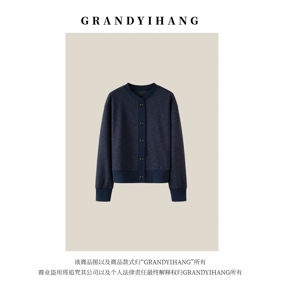 【艳姐推荐】早春新款时尚百搭休闲显瘦气质开衫外套23350