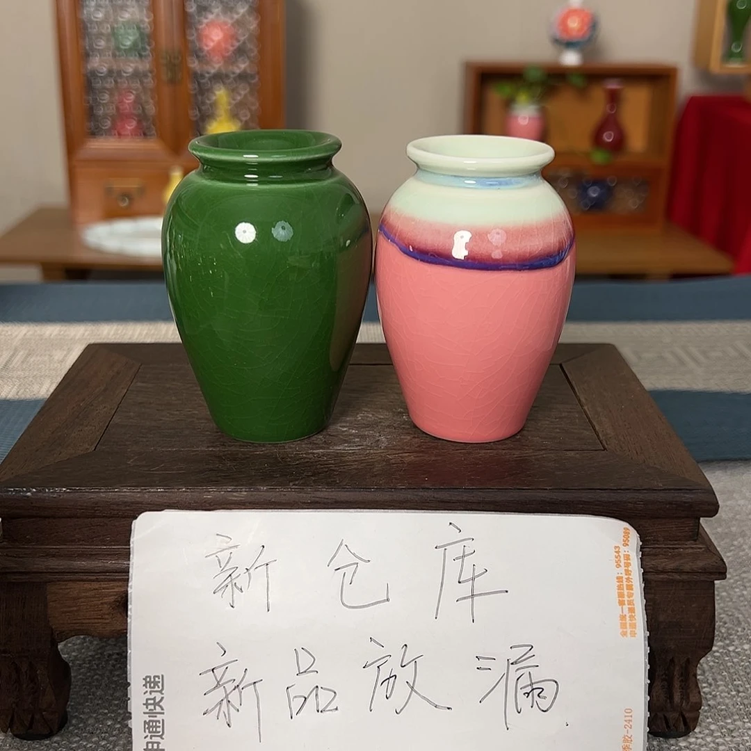 摆件景德镇陶瓷研究所学会