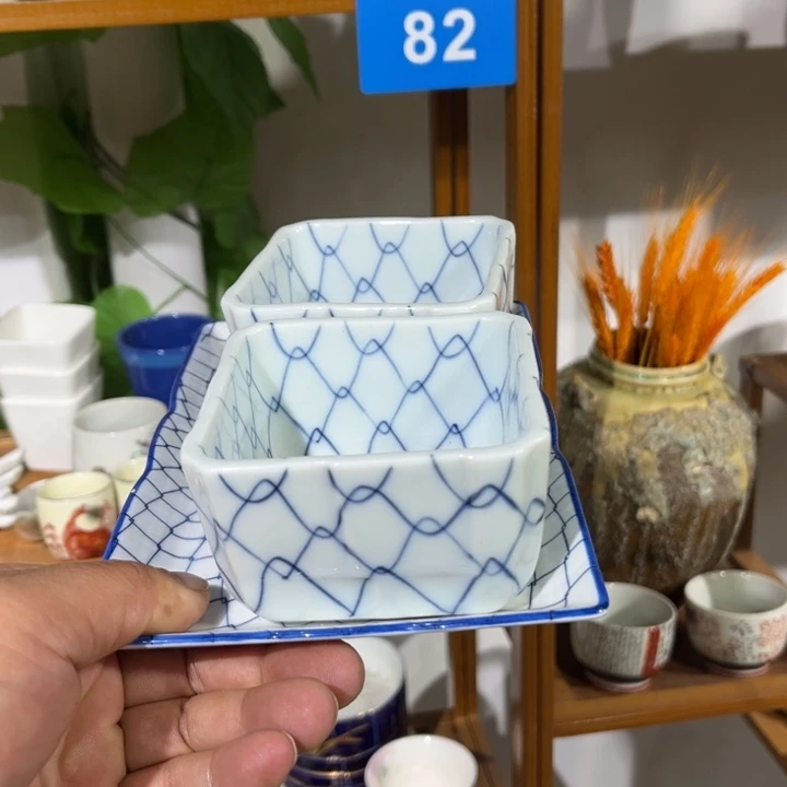茶盏满25包邮默认微瑕凑凑单132