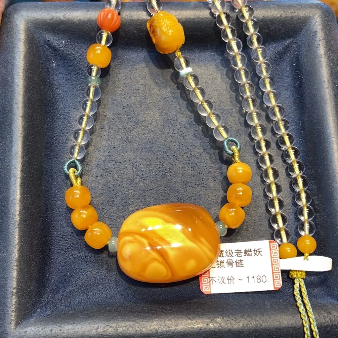 琥珀未镶嵌颈饰蜜蜡