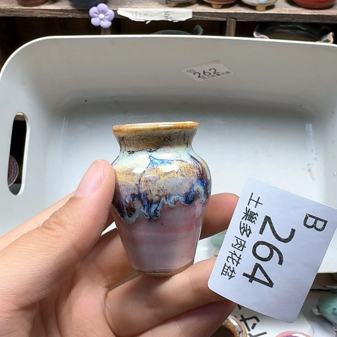 罐陶瓷工艺与艺术