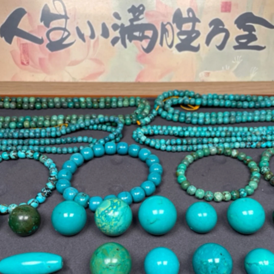 湖北原石diy矿区配饰多样性发货