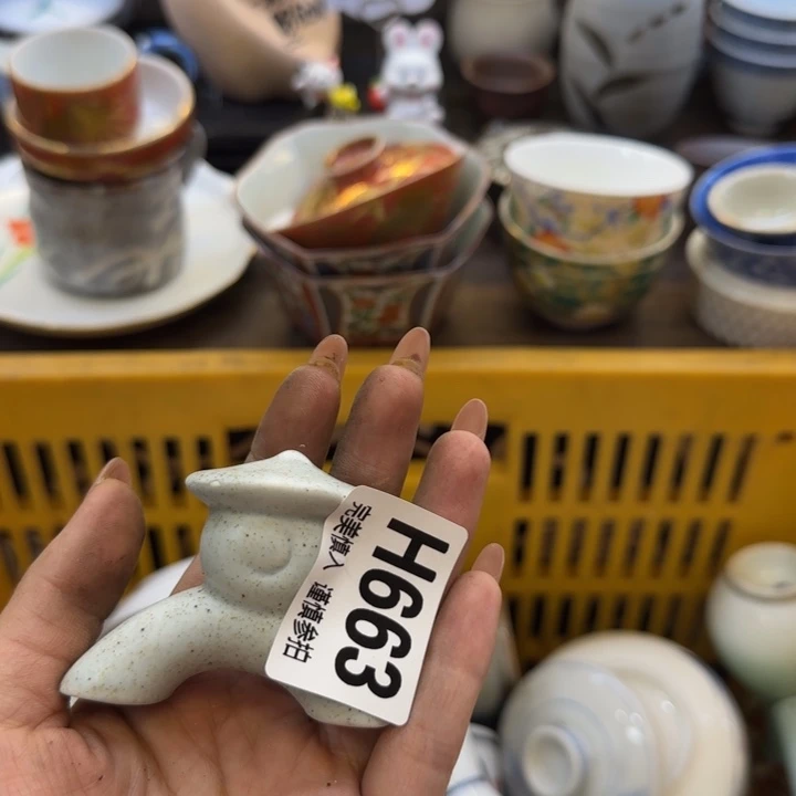 瓷片浅*哈哈哈哈哈哈哈