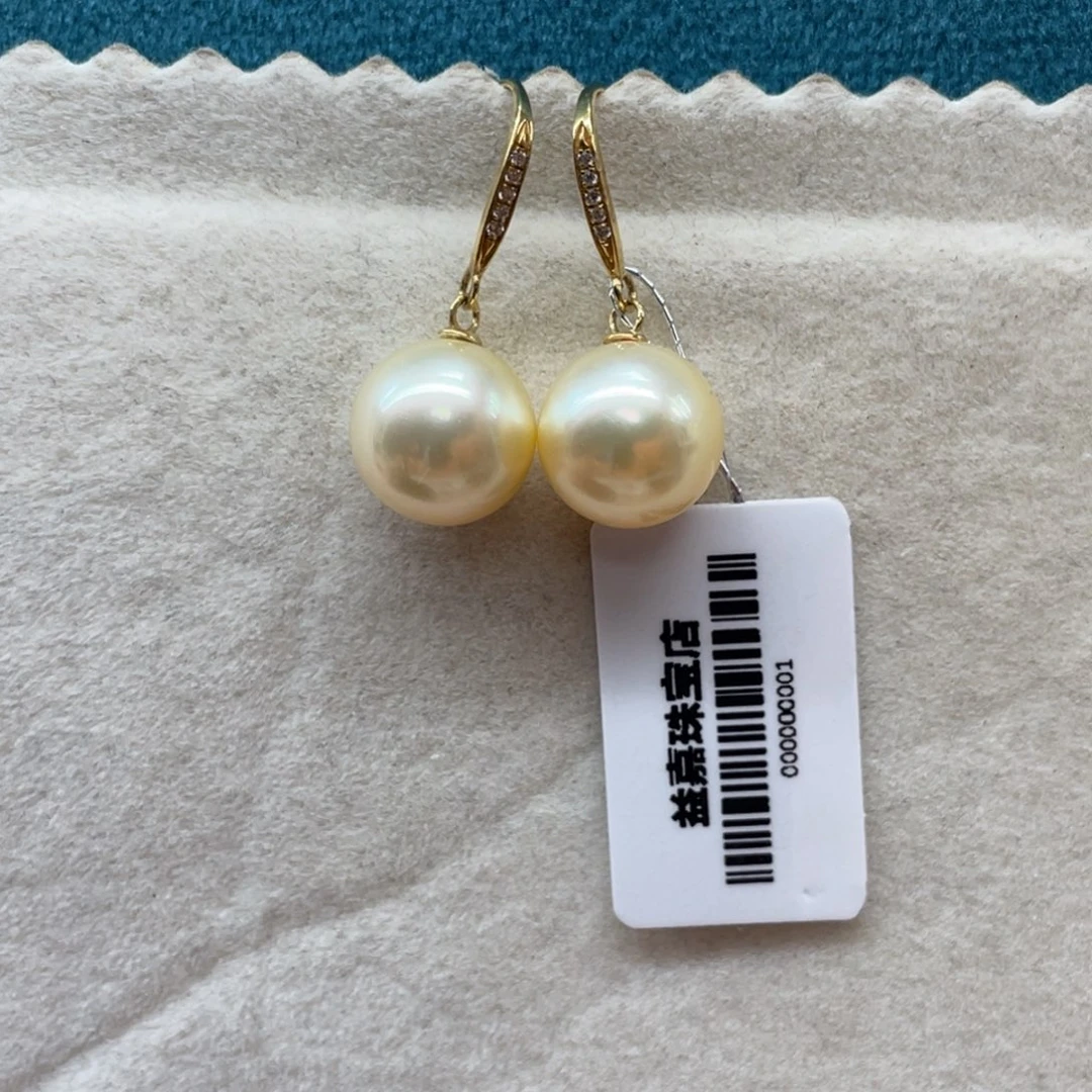 海水珍珠18K金镶嵌耳环10-11mm