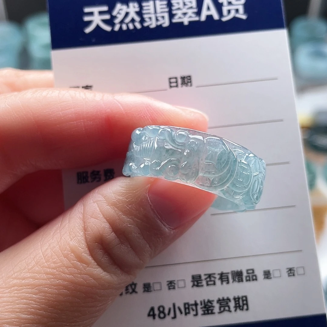 未镶嵌戒指翡翠刘****7