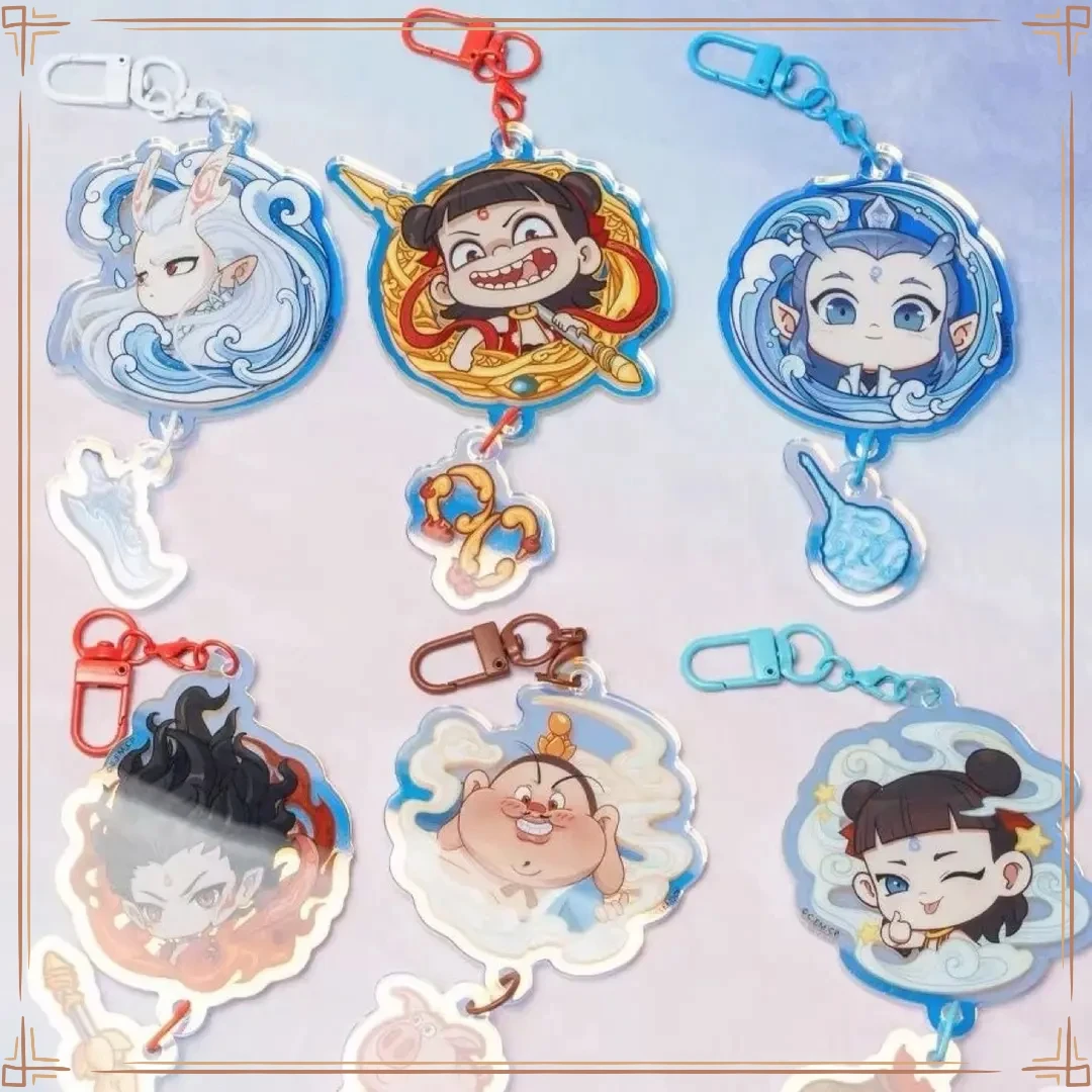 【现货 抢】哪吒钥匙扣敖丙2025魔童降世周边汽车挂件亚克力包挂饰D