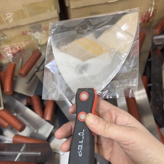 贝贝精品工具好用