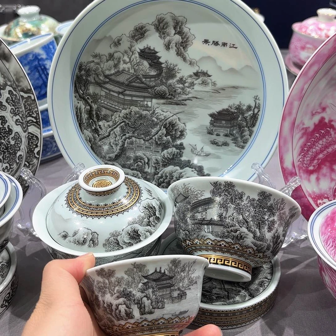 瓷片景德镇陶瓷艺术博物有限公司