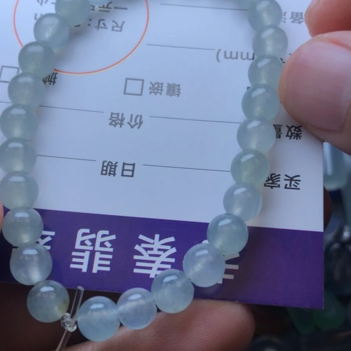 定制翡翠未镶嵌挂件