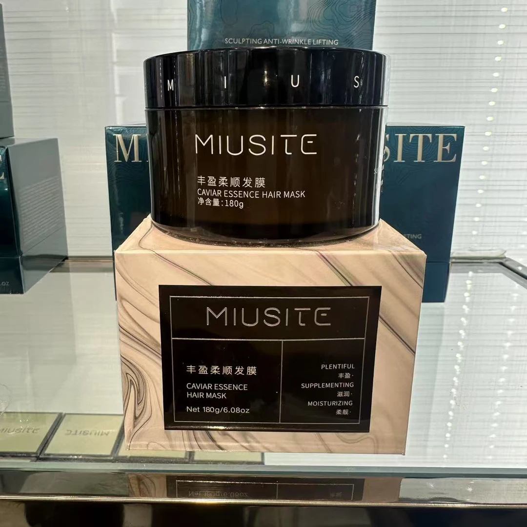 miusite丰盈柔顺发膜