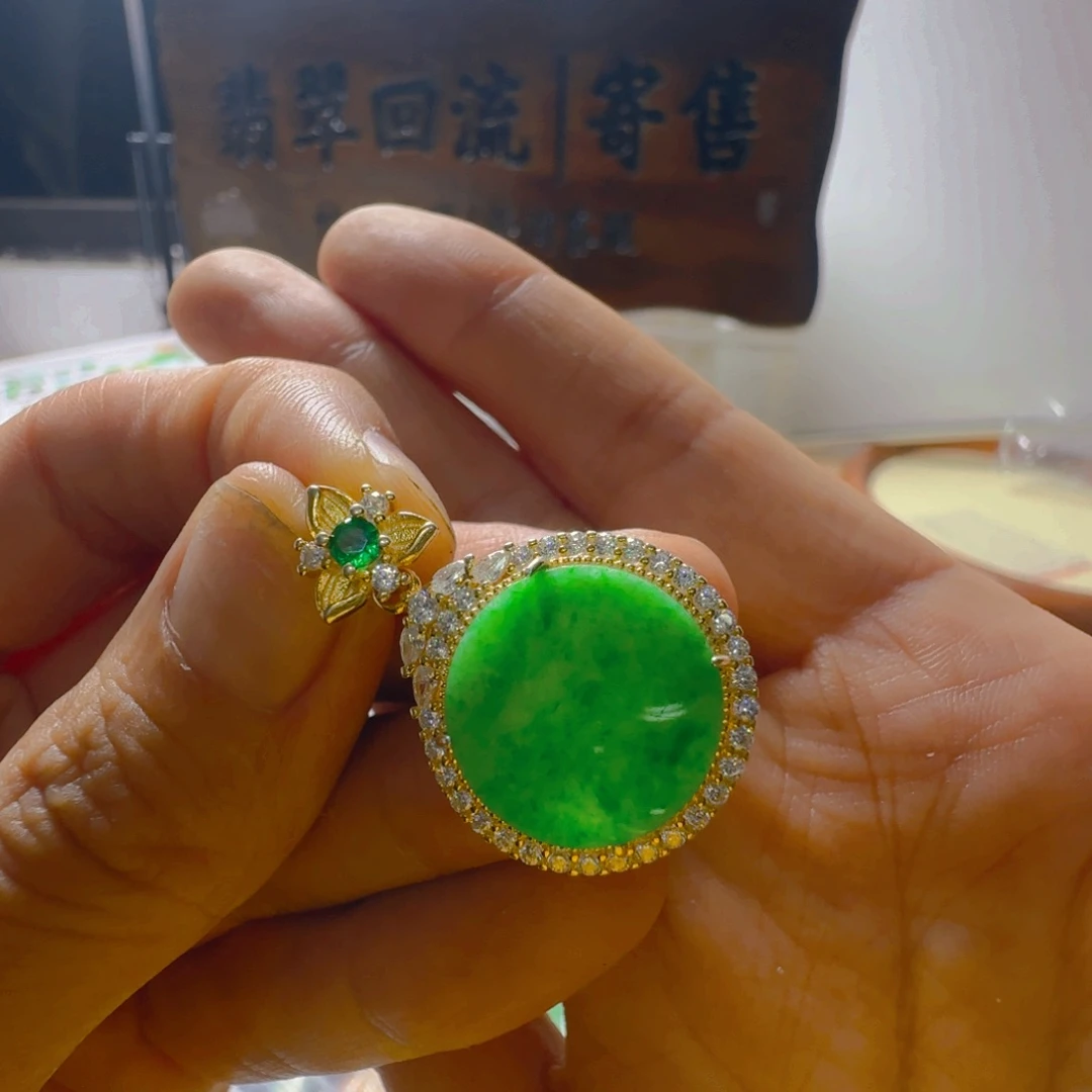 诗***方翡翠未镶嵌颈饰翡翠150