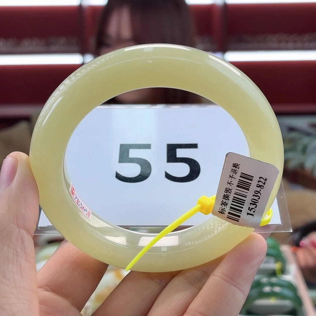 夏***沐和田玉未镶嵌手镯