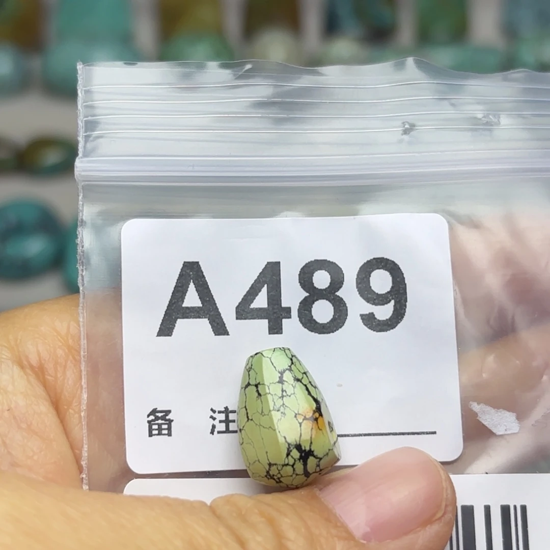 多***卷南红玛瑙未镶嵌珠宝奇石