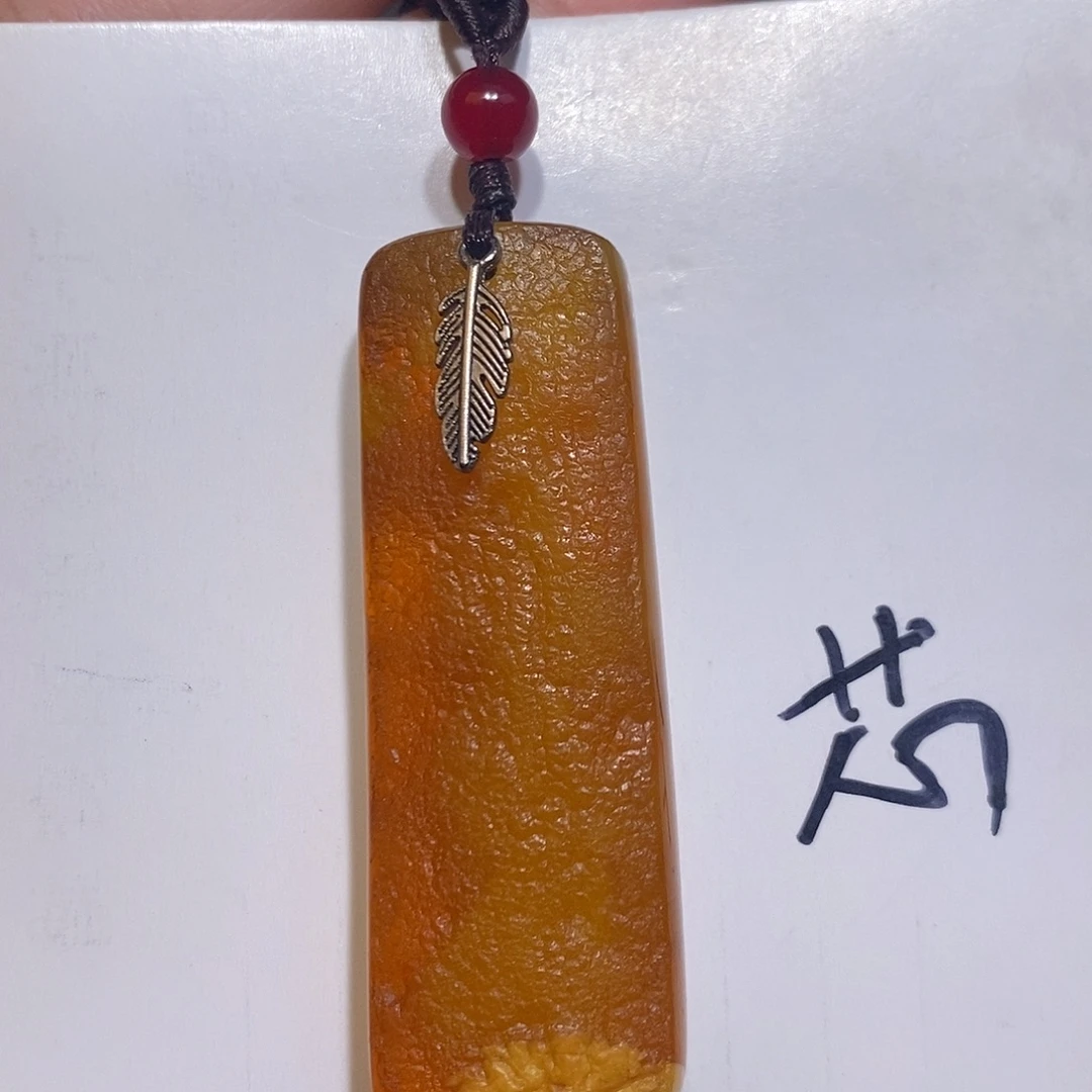 定制琥珀未镶嵌蜜蜡