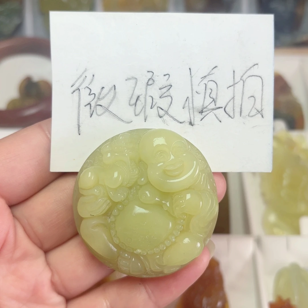 未镶嵌蛇纹石玉吊坠(不含链)