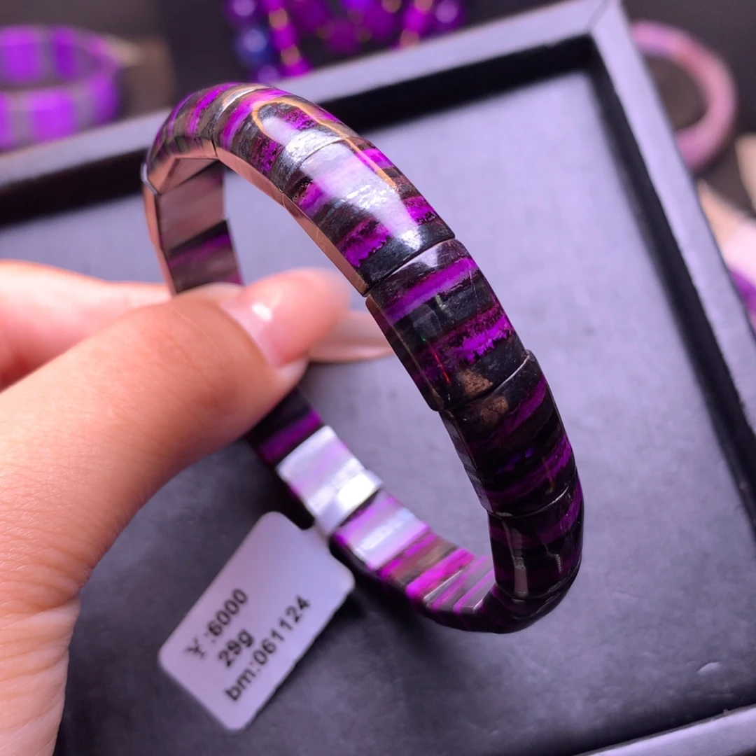 苏纪石（舒俱来）未镶嵌手牌