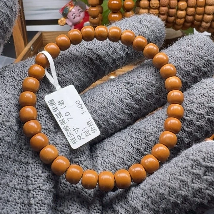 橄榄核手串/手链7.0老挝极限弧核尖单圈微漏白