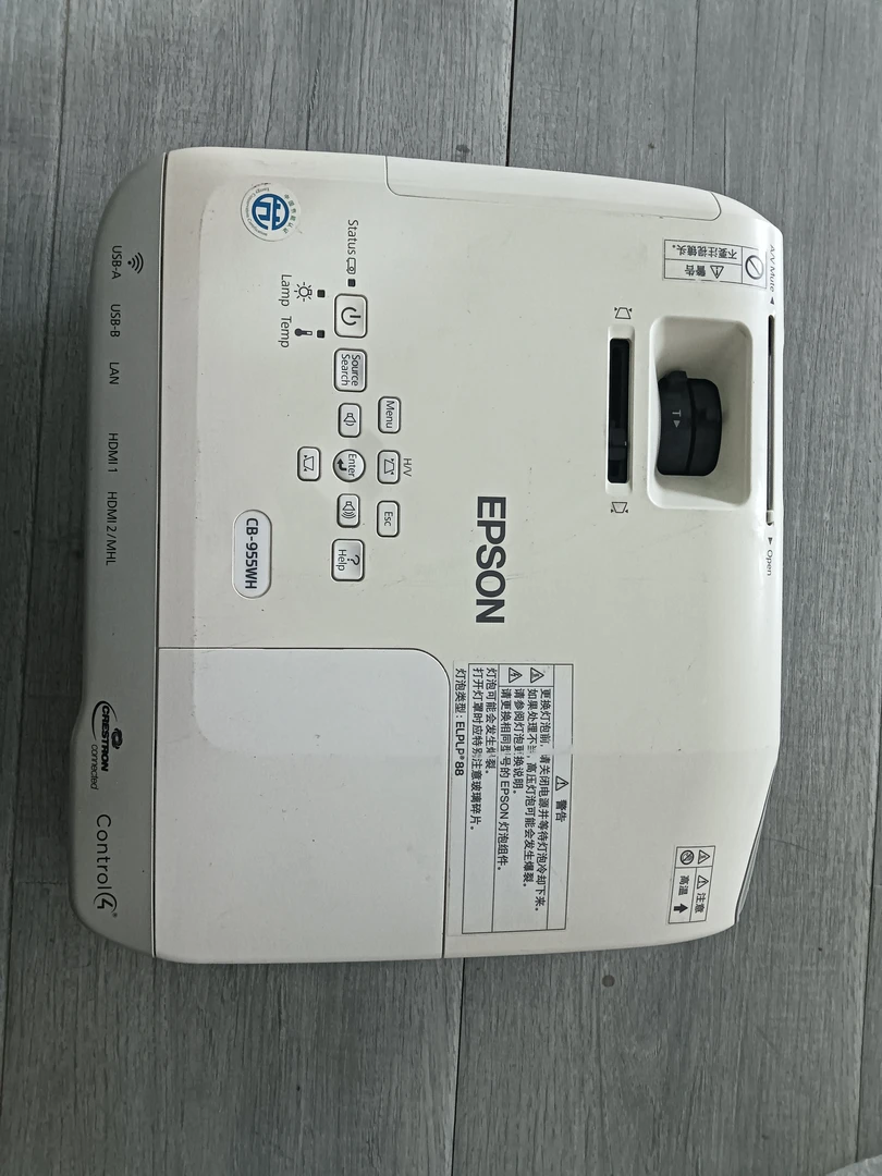 8新 Epson/爱普生 二手爱普生高清投影机运费自理