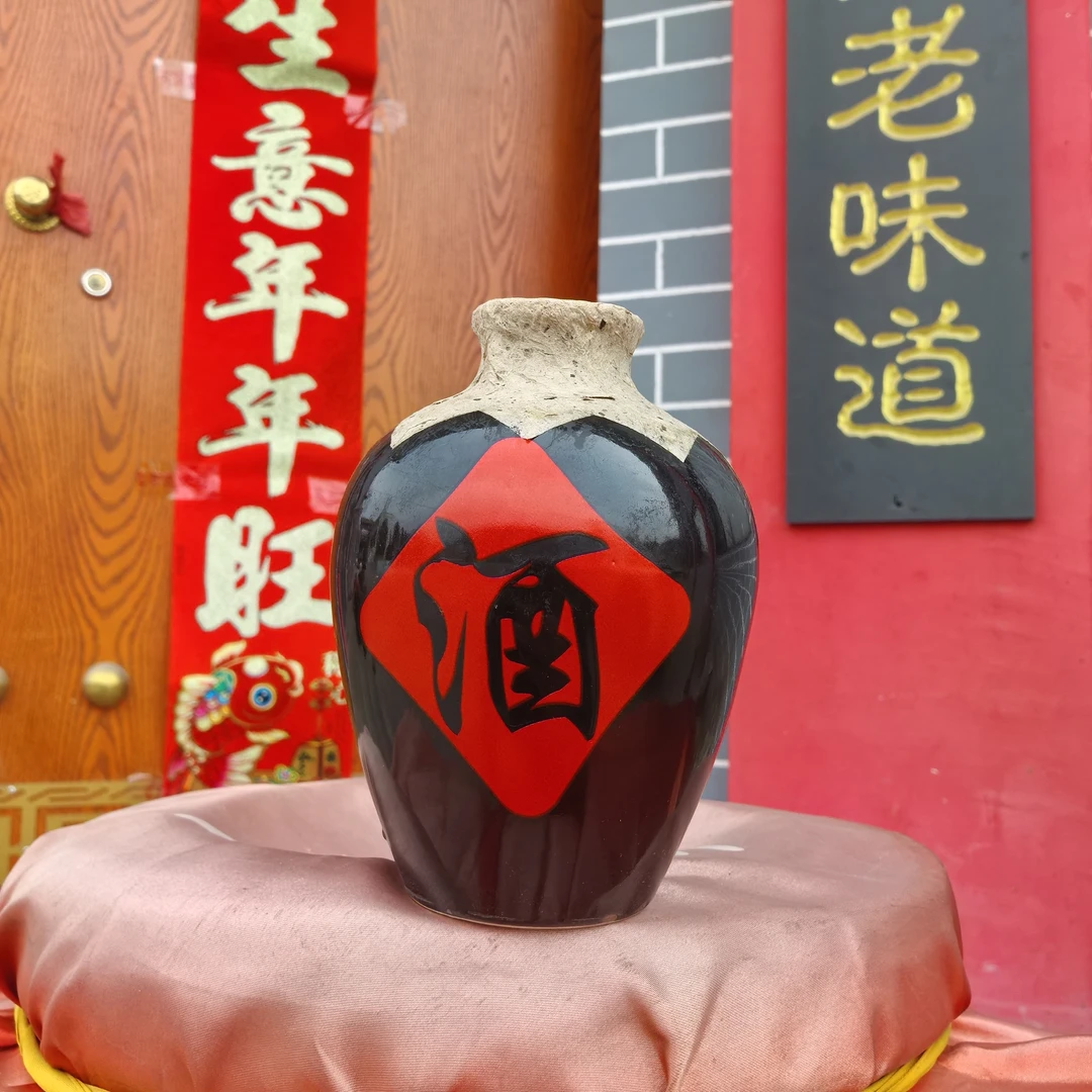 漾泉白酒牌  泉白酒《封坛原浆》   拍一坛送一坛53%Vol500ml