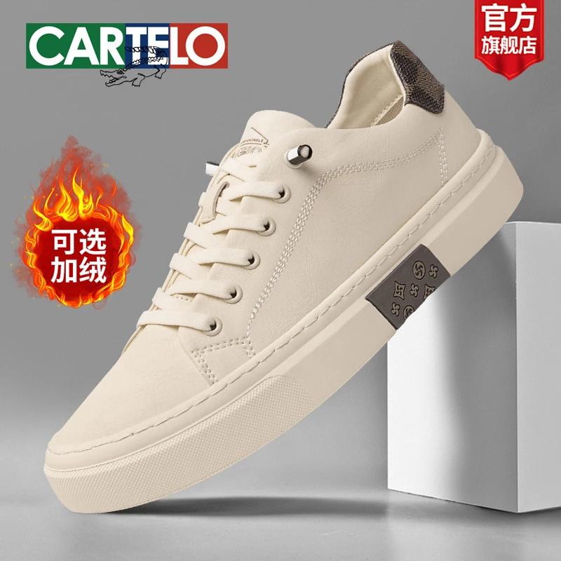卡帝乐鳄鱼2025秋冬百搭免系带时尚板鞋正版软底耐磨休闲男鞋
