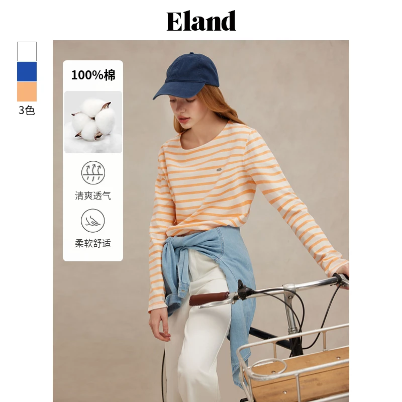 Eland衣恋T恤女士圆领时尚学院风撞色经典条纹长袖上衣EELAF12E03
